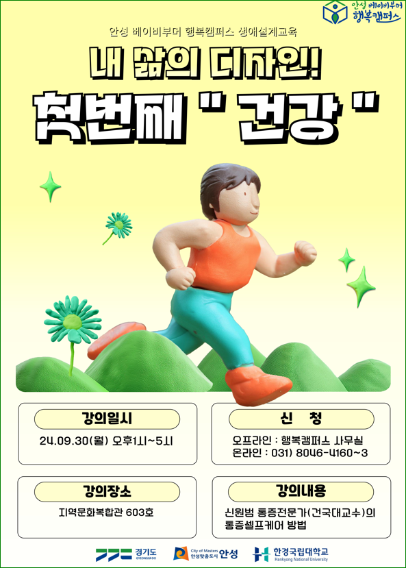 external_image external_image