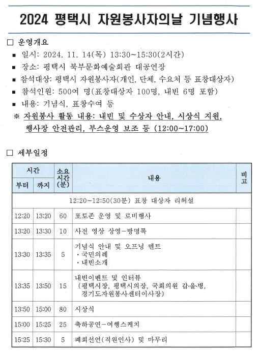 external_image external_image