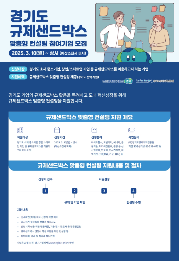 external_image external_image