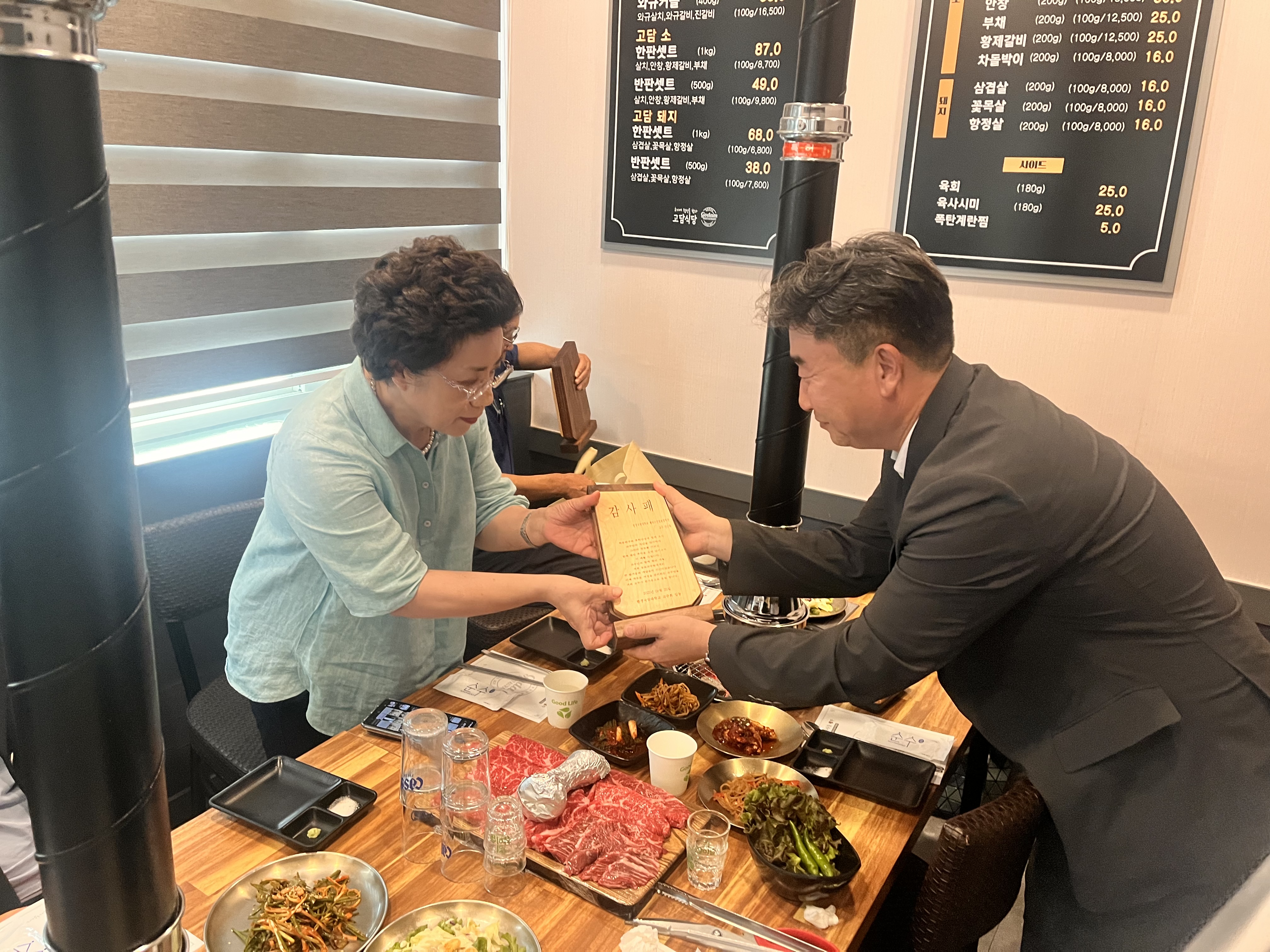 25학년도 정년퇴임교수님 송별회 (7).jpg