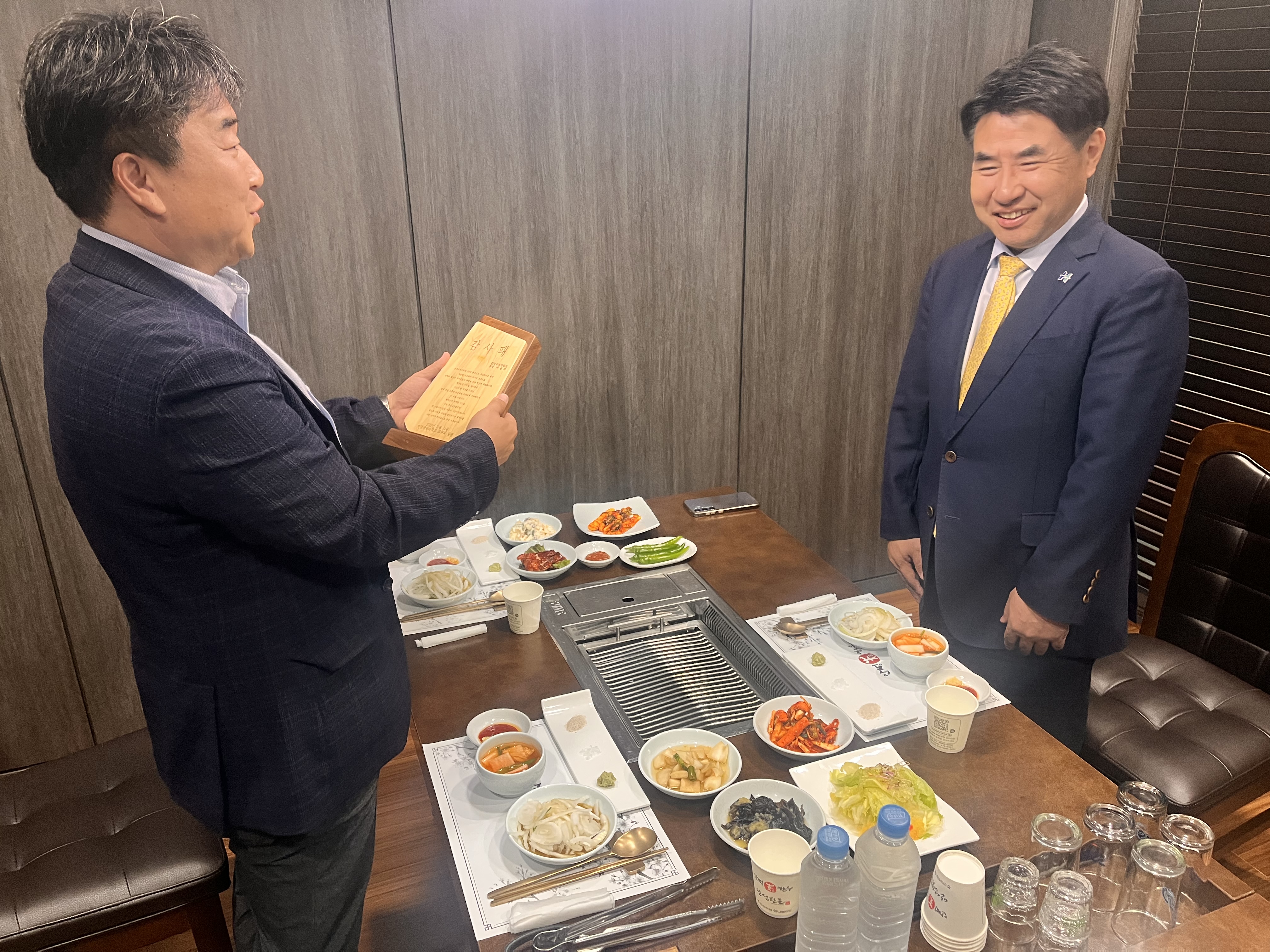 총장님과의 간담회 및 감사패 전달식(4).jpg